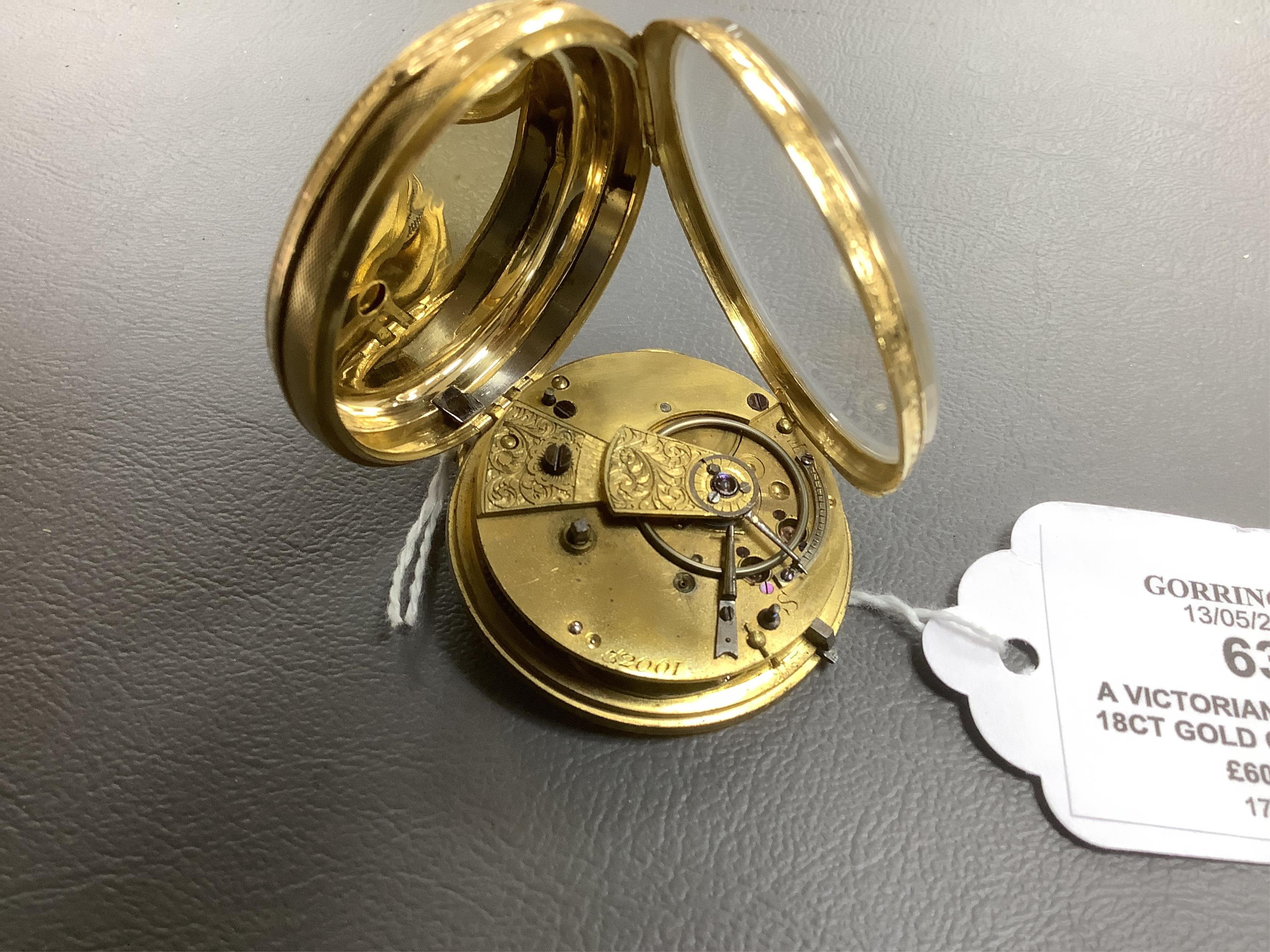 A Victorian engraved 18ct gold open faced key wind pocket watch